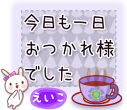 587552659