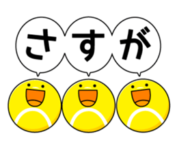 5876301