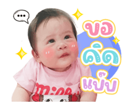 587646633