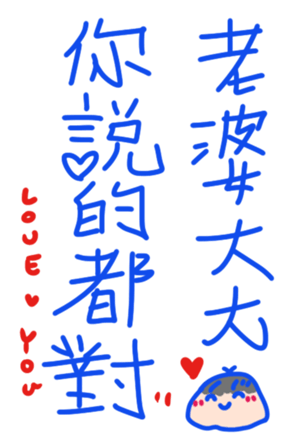 587652012