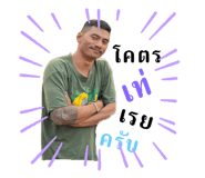 587662289