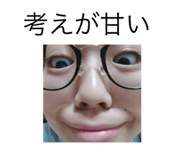 587664054