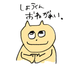 587671366