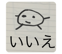 587689929