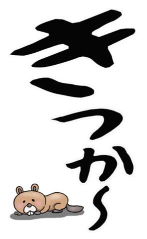 587690135
