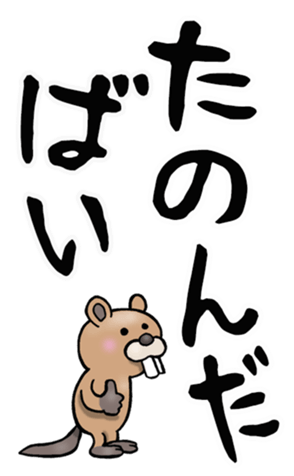 587690142