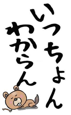 587690150