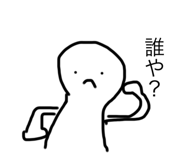 587705087