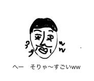 587705088