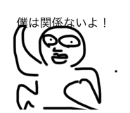 587705092