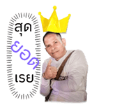 587726526