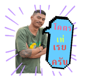 587726536