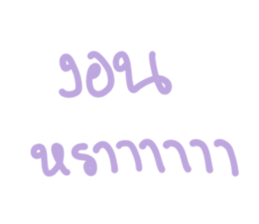 587733967