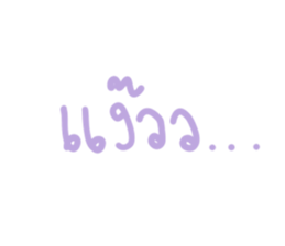 587733970