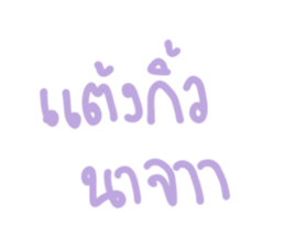 587733973
