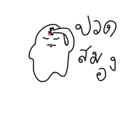 587734498