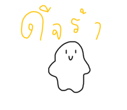 587734499