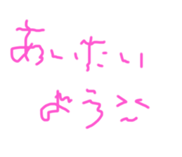 587743064