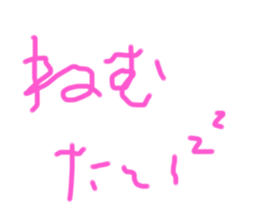 587743067