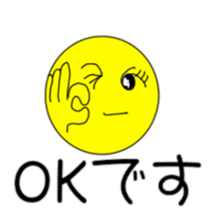 5877595