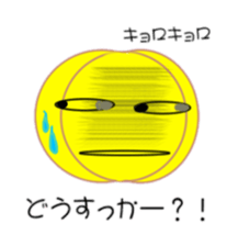 5877597