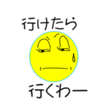 5877598