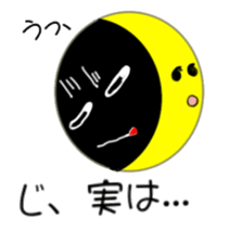 5877601