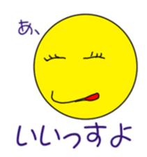5877606