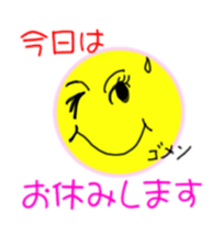5877620