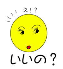 5877623