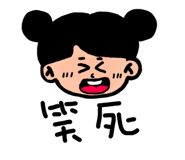 587765273