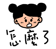 587765284