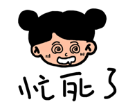 587765292