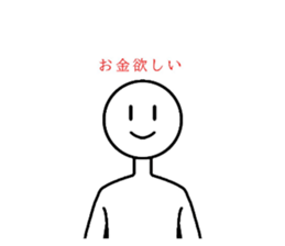 587792252