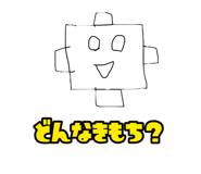 587792327