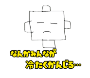 587792331