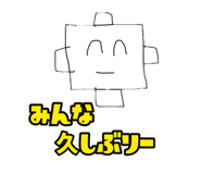 587792332