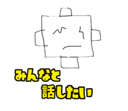 587792333