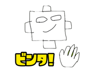 587792336