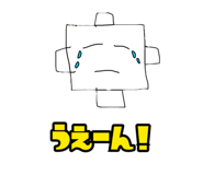587792337