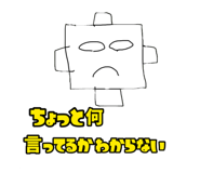 587792341