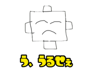 587792344