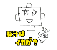 587792345