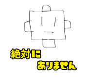 587792346