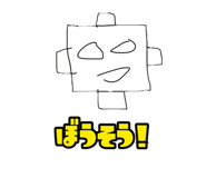 587792348