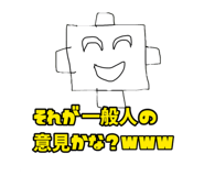 587792349