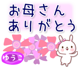 587795784