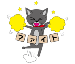 5878093