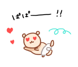 5878430