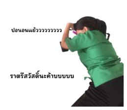 587885593
